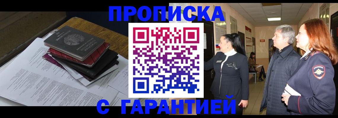 форма 3 в Урени